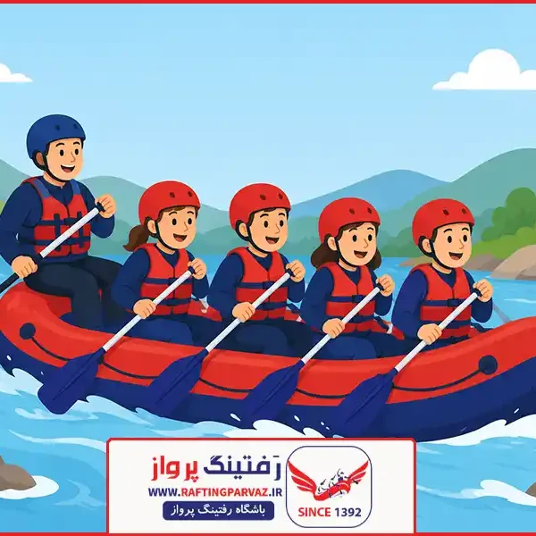 اولین تجربه رفتینگ؛ هر آنچه قبل از اولین سفر باید بدانید اولین تجربه رفتینگ | اولین تجربه رفتینگ؛ هر آنچه قبل از اولین سفر باید بدانید